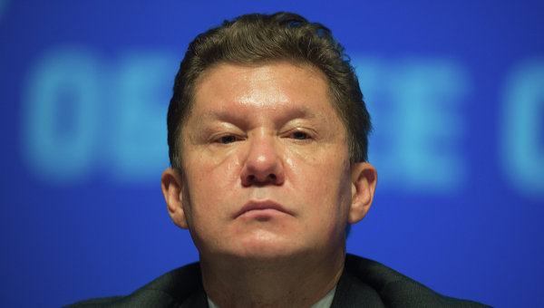 Миллер назвал цену российского газа для Украины на III квартал