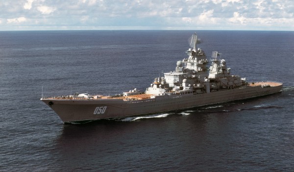 Aerial port bow view of the Soviet Kirov class nuclear-powered guided missile cruiser FRUNZE underway.