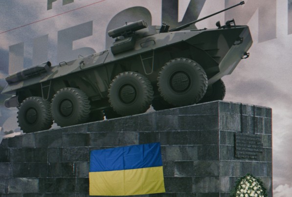 Украинский ВПК резко сбавил обороты в 2016 году