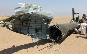 Чем ответила Россия на гибель вертолета в Сирии