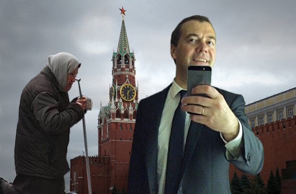 "Медведев расписался в экономической безграмотности"