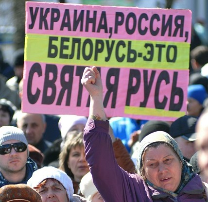 Pro-Russian meeting in Lugansk