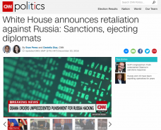 CNN использовал скриншот из компьютерной игры для иллюстрации российских хакеров