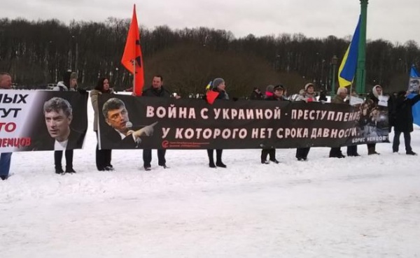 Оппозиция превратила траурный марш в Гала-концерт: "Руки прочь от Украины"