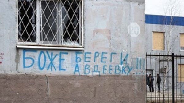 Финальные конвульсии Киева: Для чего Порошенко провоцирует "авдеевский котел"?