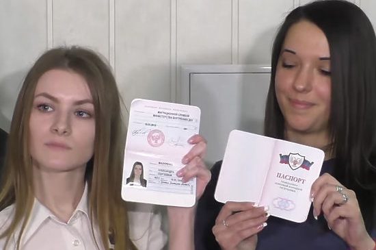 Обладательница паспорта ДНР рассказала о его использовании в России