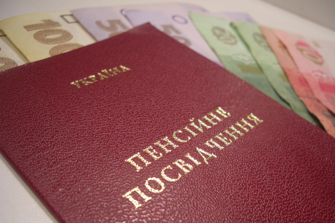 Украина запретила «дочкам» российских банков обслуживать пенсионеров
