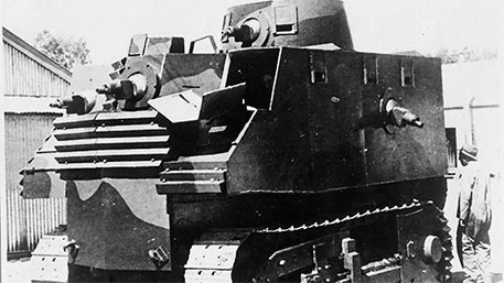 Назван «самый уродливый» танк в истории