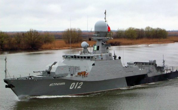 Оружие России. Флот