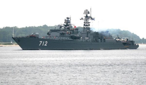 Оружие России. Флот
