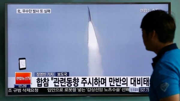 Военное командование США начало прорабатывать различные сценарии перехвата ракеты КНДР .