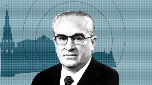 Юрий Андропов