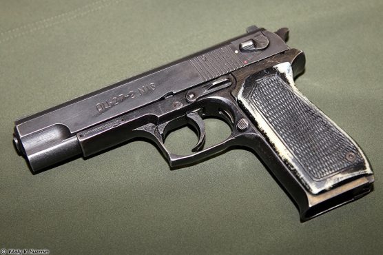 Пистолет ОЦ-27-2 "Бердыш"
