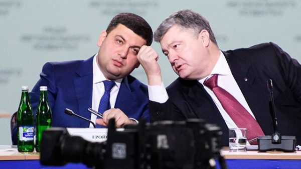 Американцы приказали Порошенко убиться об Русский мир