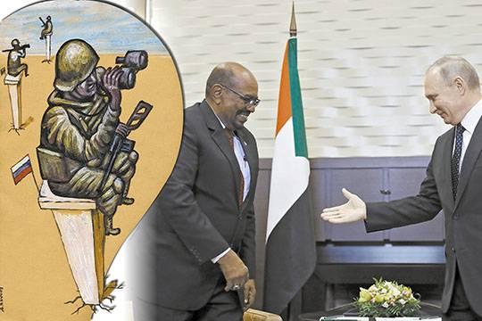 Президенты Судана и России договорились о военной базе