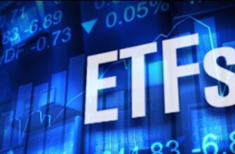 Что такое ETF, и в чём его принципиальные отличия от ПИФов