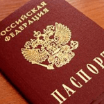 Кто разгонял акции Автоваза