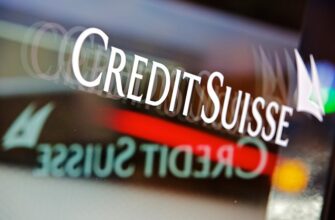 Чистая прибыль Credit Suisse снизилась на 24% в 2012 году