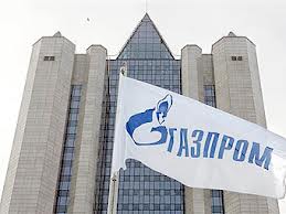 Акции Газпрома (MOEX: GAZP)