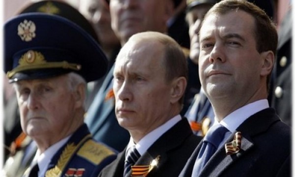 Путин