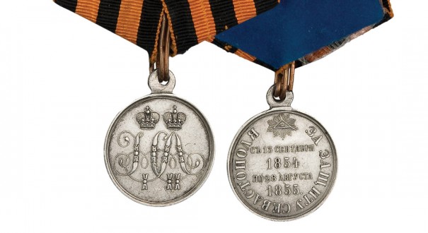 медаль «За защиту Севастополя»