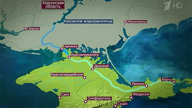 Пресная вода в Крым в обход Украины
