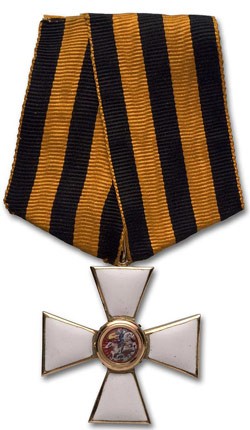 Орден Святого Георгия