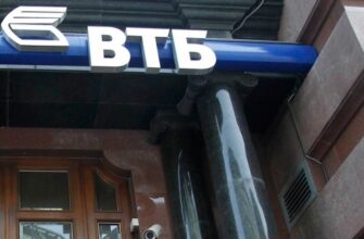 Удар по доллару: ВТБ России и Bank of China договорились о расчетах в рублях и юанях