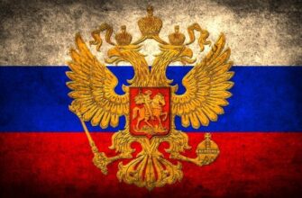 Россия обеспечит себе статус мировой сверхдержавы