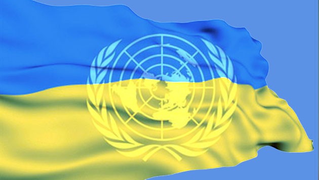 ООН: Государства Украина нет и никогда не было