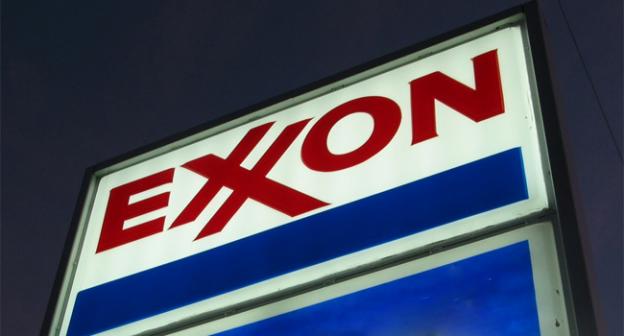Exxon Mobil (NYSE:XOM)