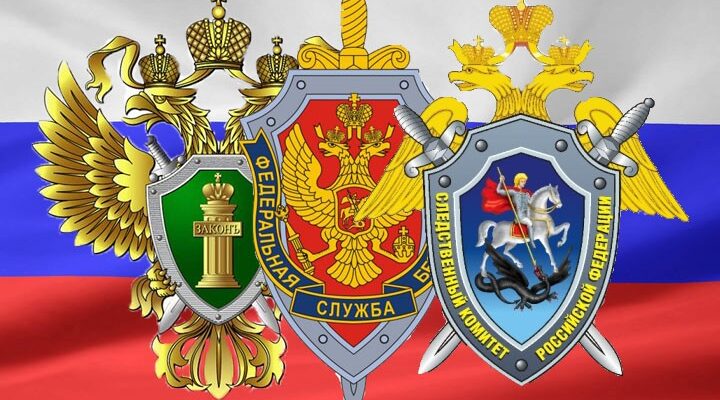 В СК РФ создано спецподразделение по расследованию преступлений, совершенных на Украине