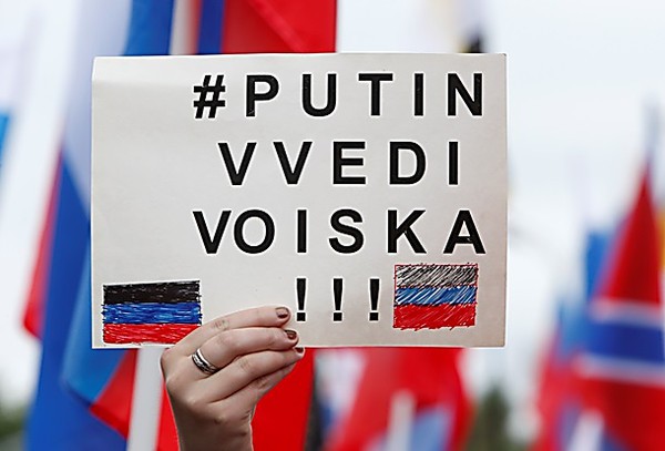 Что ждёт Россию, если Путин введёт войска