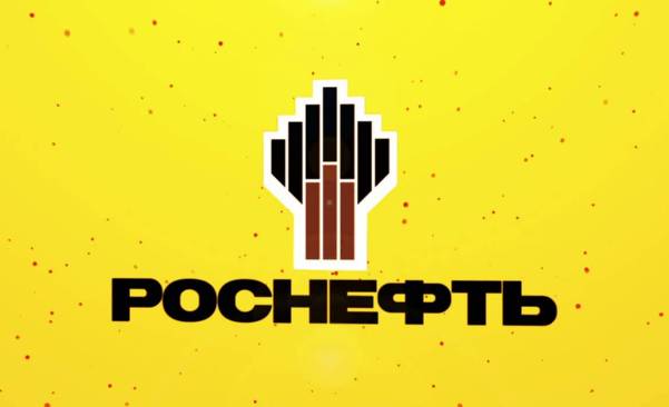 Правительство может отложить приватизацию Роснефти