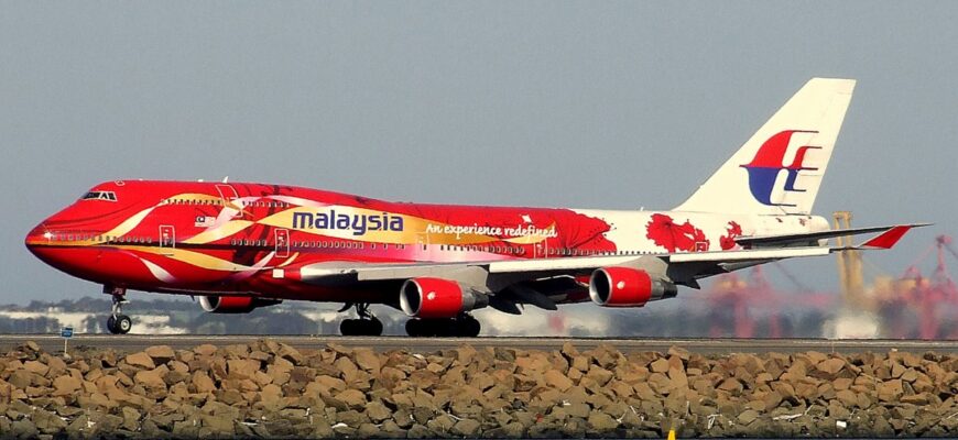 Malaysia Airlines может прекратить свое существование