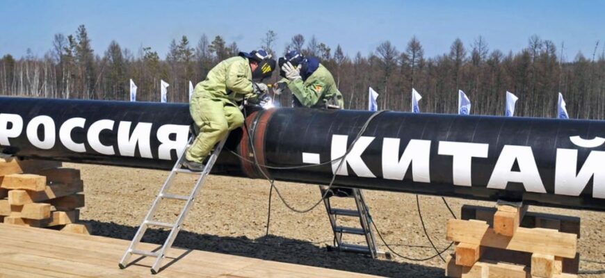 Bloomberg выяснил почему российский газ пойдет в Китай