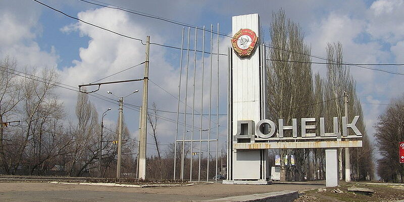 Донецк оказался отрезанным от Луганска