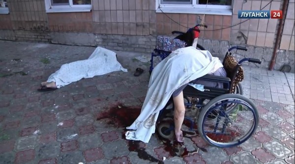 Бесславные ублюдки Украины