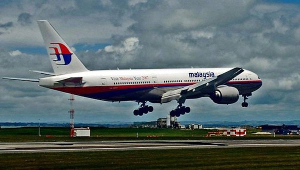 Все пассажиры рейса MH-17 Амстердам-Куала-Лумпур вылетели на 17 минут позже