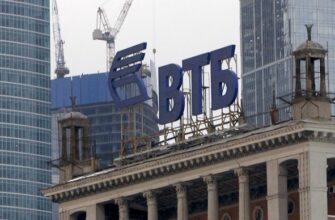 Российские банки приступили к активному возврату средств из за рубежа
