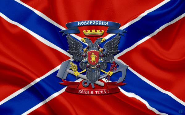Столица Новороссии будет в Донецке