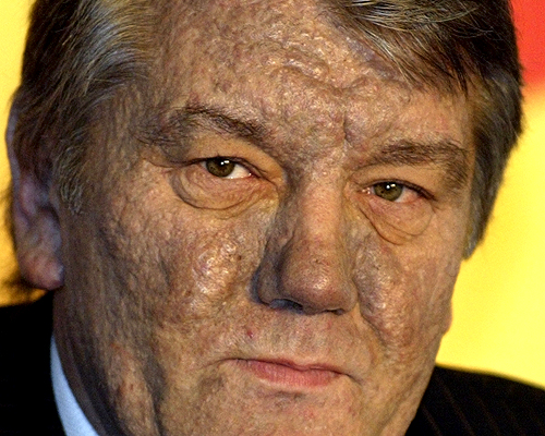 ющенко