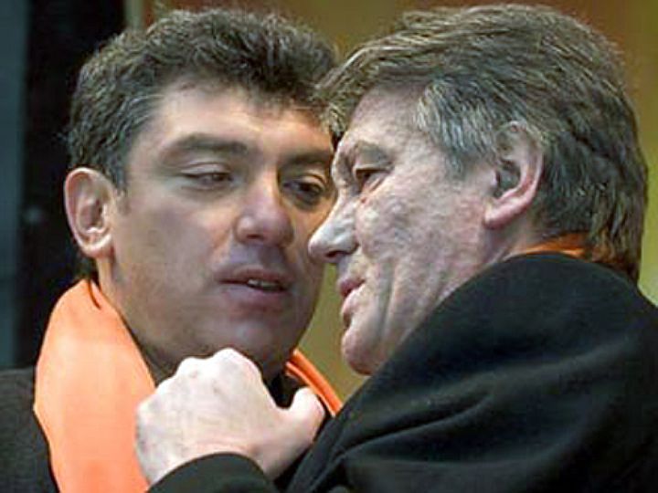 ющенко-немцов