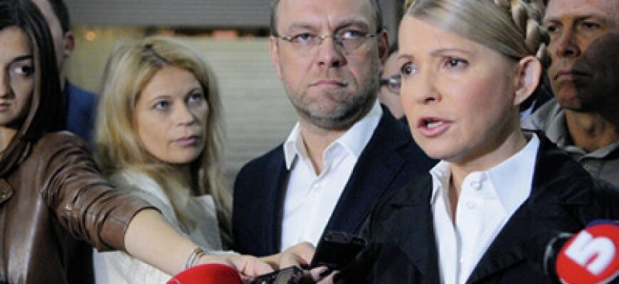 Тимошенко подала в СБУ заявление с компроматом на Министерство Обороны
