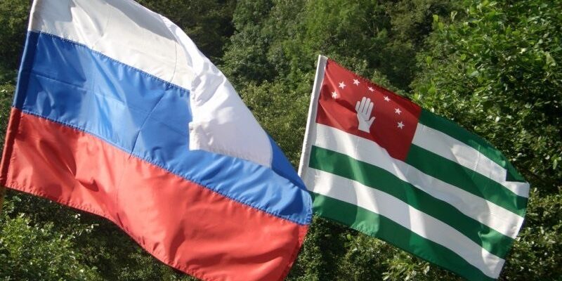 В МИД РФ предупредили об опасности заявлений грузинских властей по Абхазии