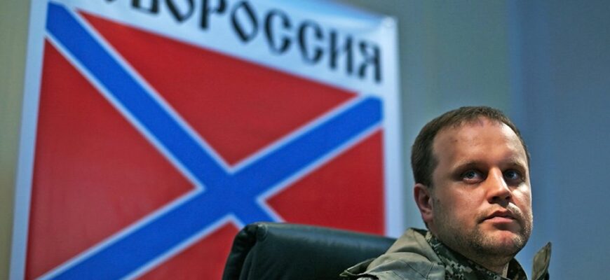 В ДНР задержаны причастные к покушению на Губарева