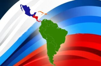 Катастрофа рядом: США едва не изгнали БРИКС из Латинской Америки
