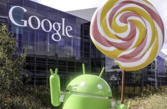 Google представила новую версию ОС Android
