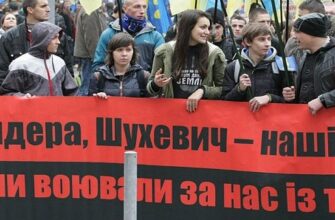 Европе не нужно знать про украинский фашизм