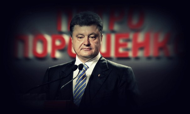 Порошенко готов к развалу Украины